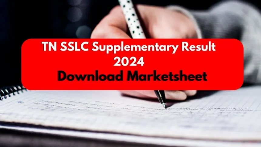 TN SSLC Supplementary Result 2024