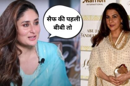 Kareena Kapoor Interview