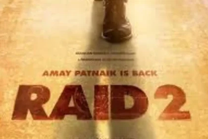 Raid 2 Release Date