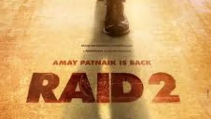 Raid 2 Release Date