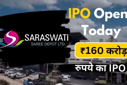 Saraswati Saree Depot IPO