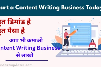 Content Writing Business Kaise Kare