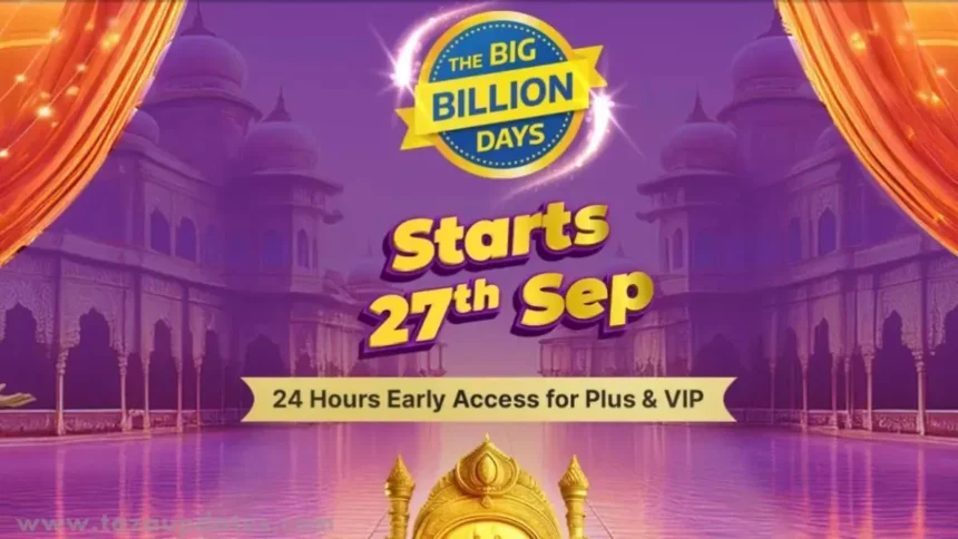 Flipkart Big Billion Days Sale 2024