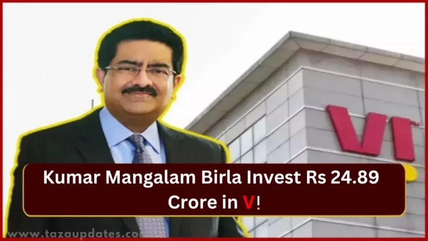 Kumar Mangalam Birla