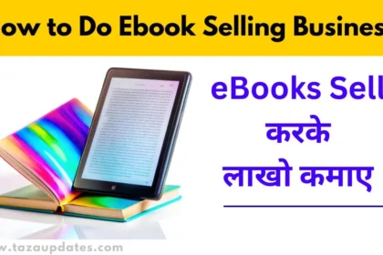 Ebook Selling Business Kaise Kare