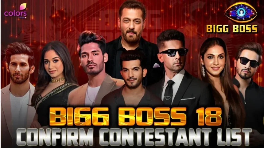 Bigg Boss 18