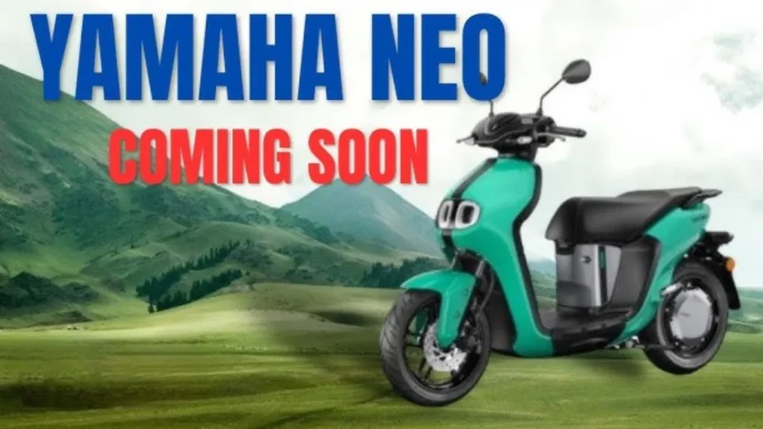 Yamaha Neos